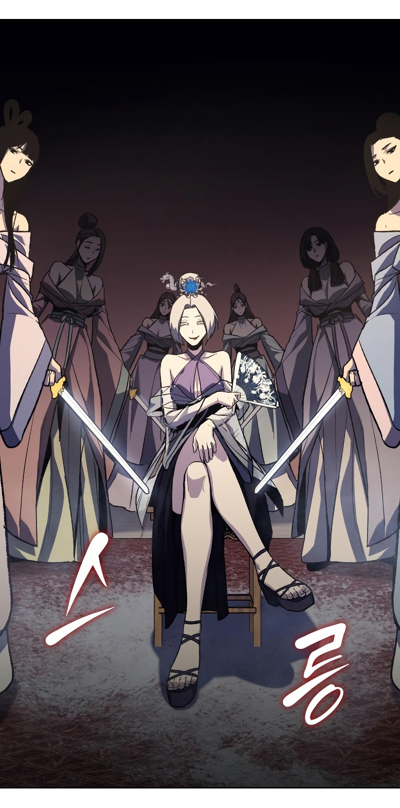 I Reincarnated As The Crazed Heir เกิดอีกทีเป็นว่าที่ประมุขลัทธิมาร ตอนที่ 35 page 100