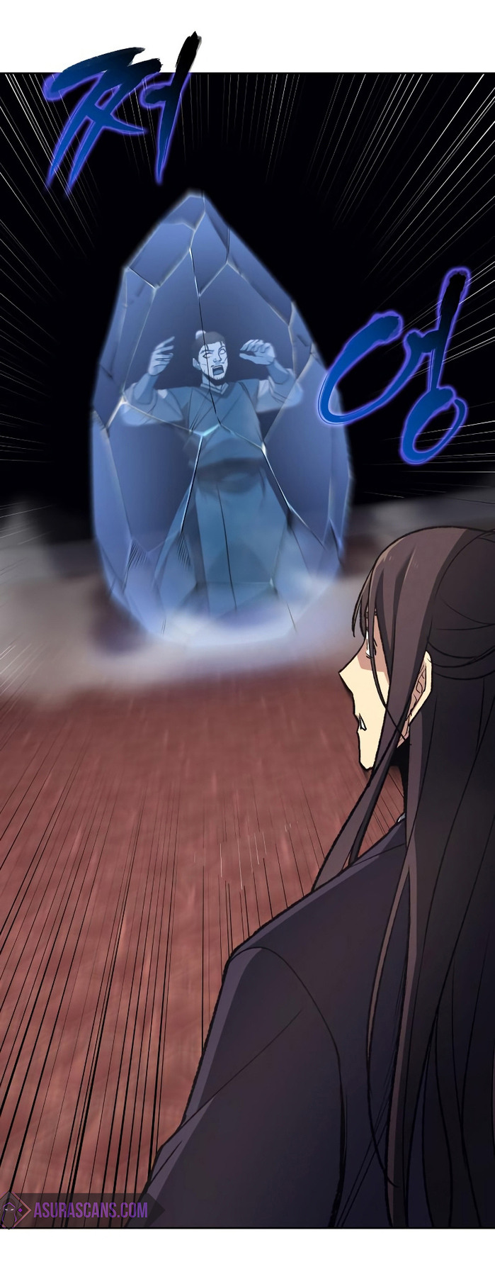 I Reincarnated As The Crazed Heir เกิดอีกทีเป็นว่าที่ประมุขลัทธิมาร ตอนที่ 36 page 14