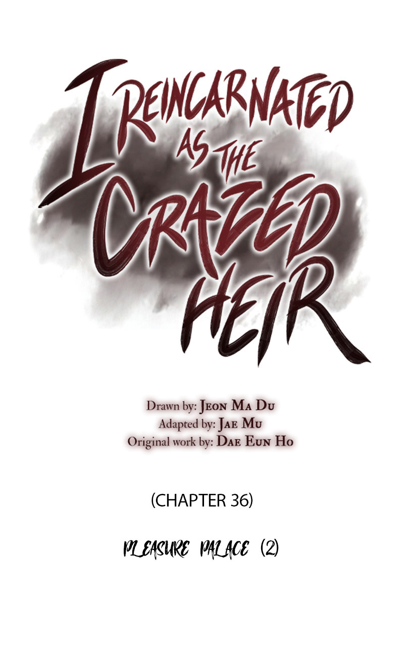 I Reincarnated As The Crazed Heir เกิดอีกทีเป็นว่าที่ประมุขลัทธิมาร ตอนที่ 36 page 18