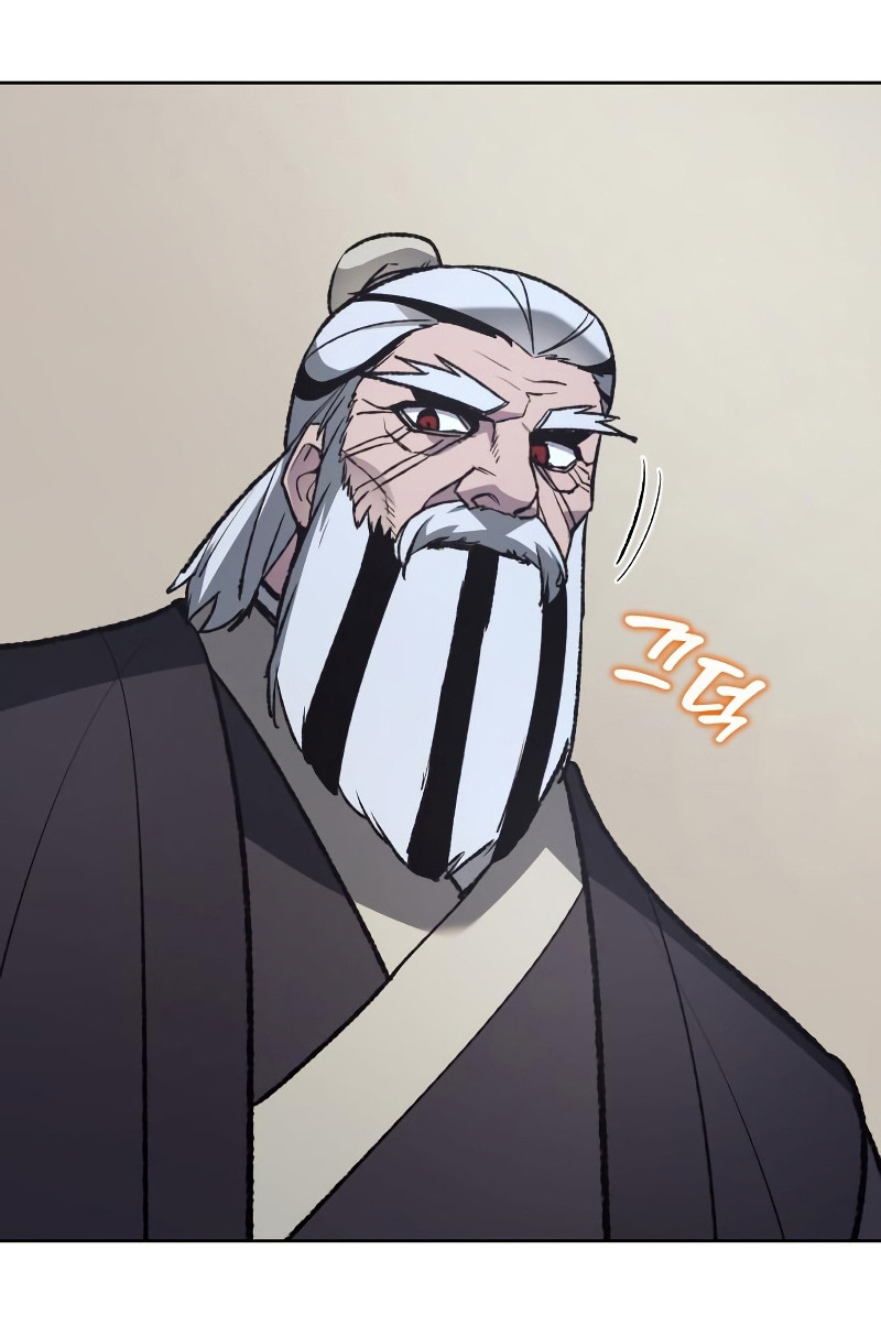 I Reincarnated As The Crazed Heir เกิดอีกทีเป็นว่าที่ประมุขลัทธิมาร ตอนที่ 36 page 28