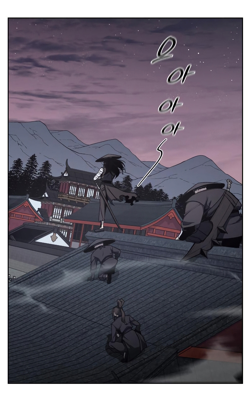 I Reincarnated As The Crazed Heir เกิดอีกทีเป็นว่าที่ประมุขลัทธิมาร ตอนที่ 36 page 45