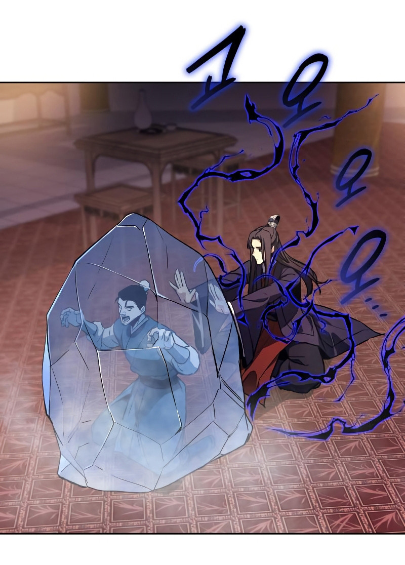 I Reincarnated As The Crazed Heir เกิดอีกทีเป็นว่าที่ประมุขลัทธิมาร ตอนที่ 36 page 48