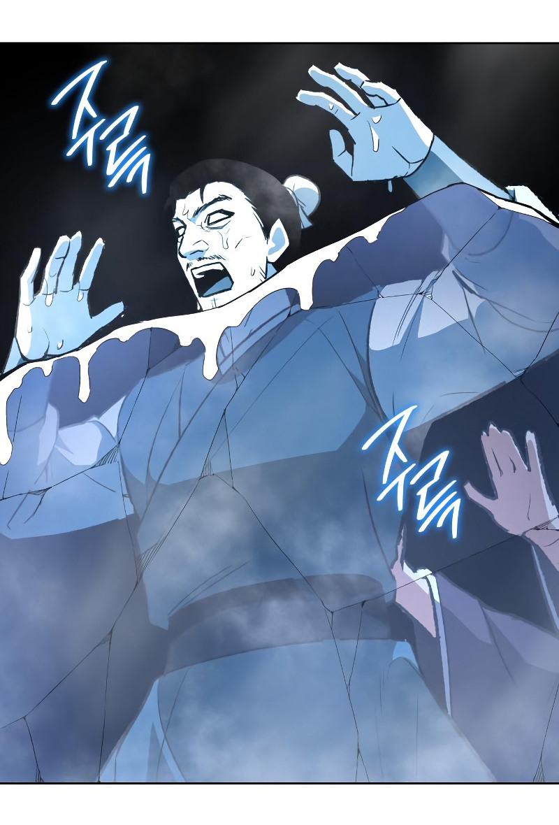 I Reincarnated As The Crazed Heir เกิดอีกทีเป็นว่าที่ประมุขลัทธิมาร ตอนที่ 36 page 55