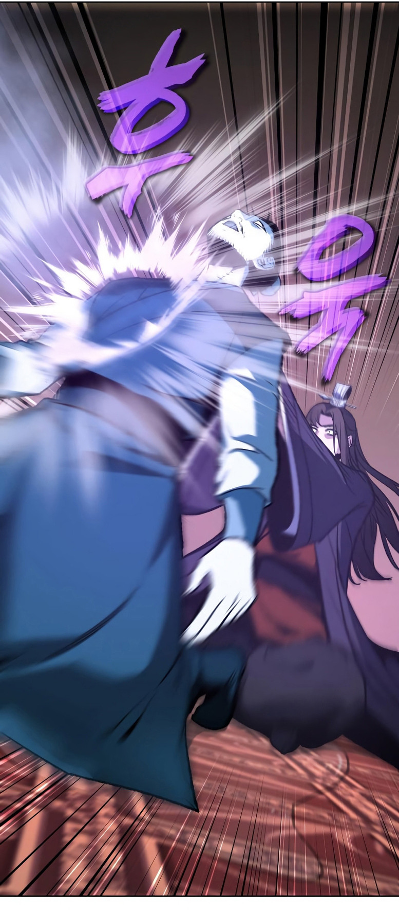 I Reincarnated As The Crazed Heir เกิดอีกทีเป็นว่าที่ประมุขลัทธิมาร ตอนที่ 36 page 59