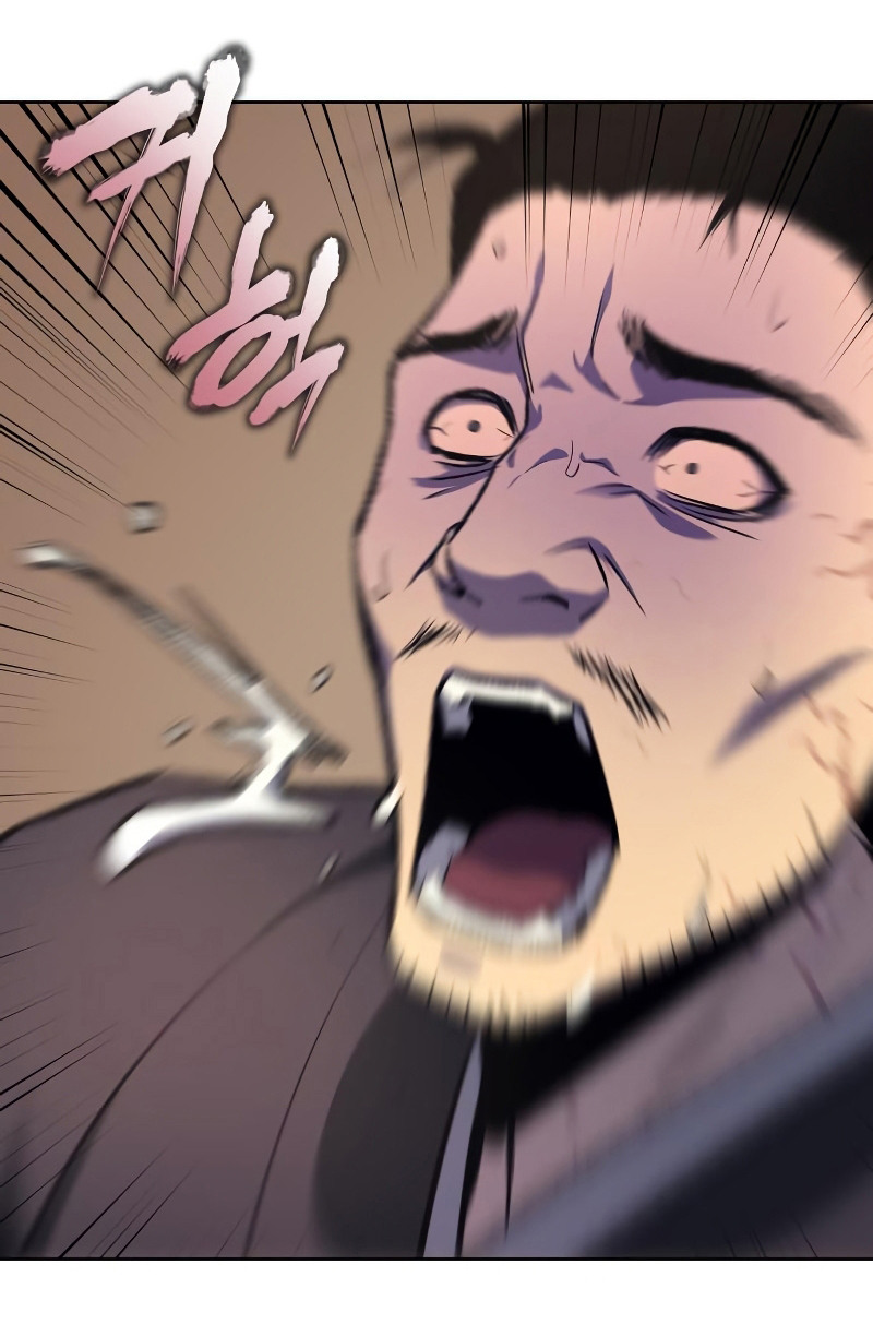 I Reincarnated As The Crazed Heir เกิดอีกทีเป็นว่าที่ประมุขลัทธิมาร ตอนที่ 36 page 61