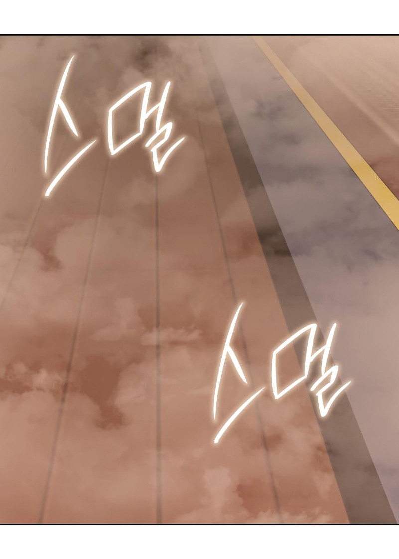 I Reincarnated As The Crazed Heir เกิดอีกทีเป็นว่าที่ประมุขลัทธิมาร ตอนที่ 36 page 75