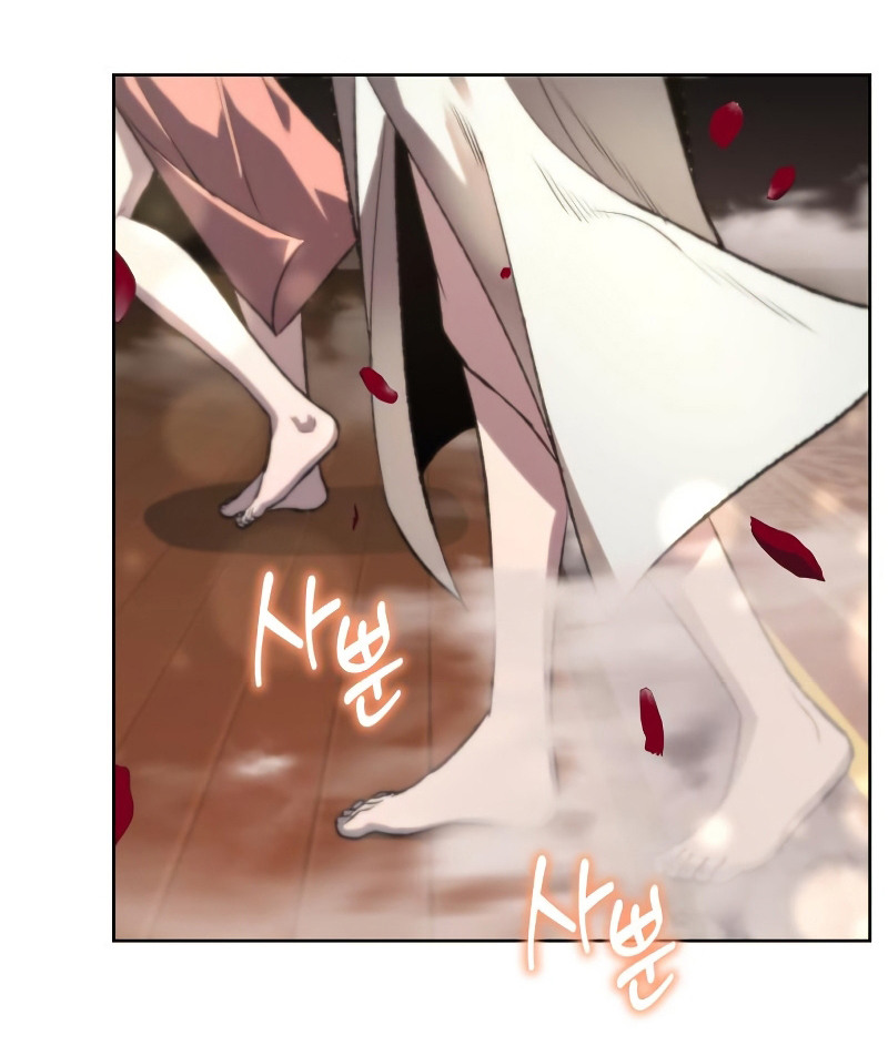 I Reincarnated As The Crazed Heir เกิดอีกทีเป็นว่าที่ประมุขลัทธิมาร ตอนที่ 36 page 77