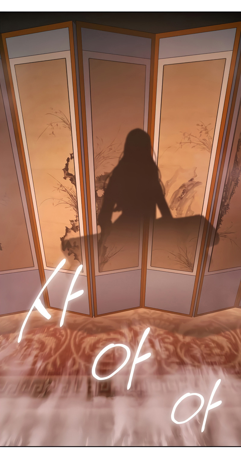 I Reincarnated As The Crazed Heir เกิดอีกทีเป็นว่าที่ประมุขลัทธิมาร ตอนที่ 37 page 5