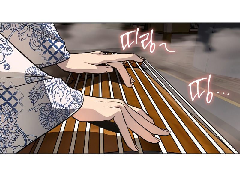 I Reincarnated As The Crazed Heir เกิดอีกทีเป็นว่าที่ประมุขลัทธิมาร ตอนที่ 37 page 9