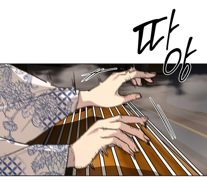 I Reincarnated As The Crazed Heir เกิดอีกทีเป็นว่าที่ประมุขลัทธิมาร ตอนที่ 37 page 10