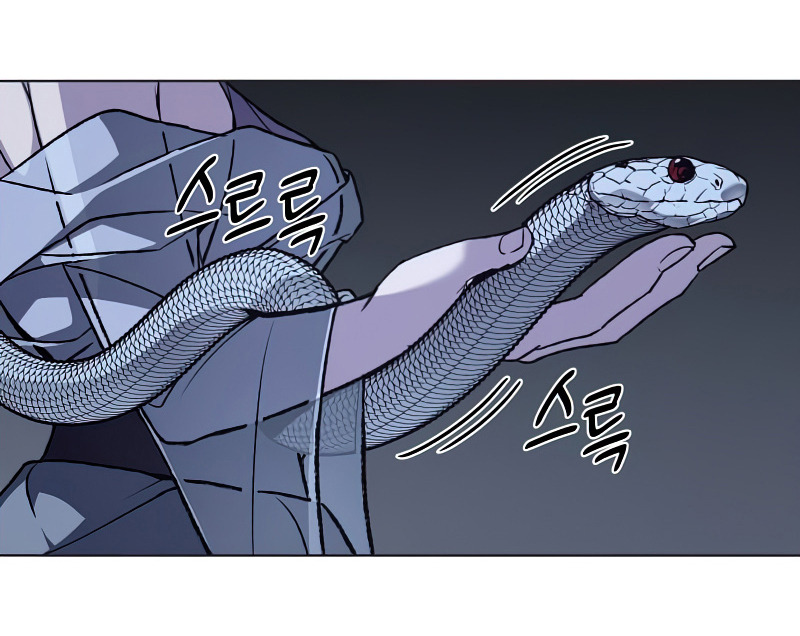 I Reincarnated As The Crazed Heir เกิดอีกทีเป็นว่าที่ประมุขลัทธิมาร ตอนที่ 37 page 15