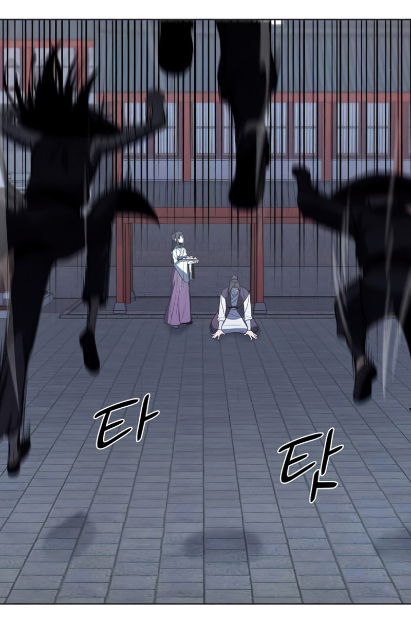 I Reincarnated As The Crazed Heir เกิดอีกทีเป็นว่าที่ประมุขลัทธิมาร ตอนที่ 37 page 50