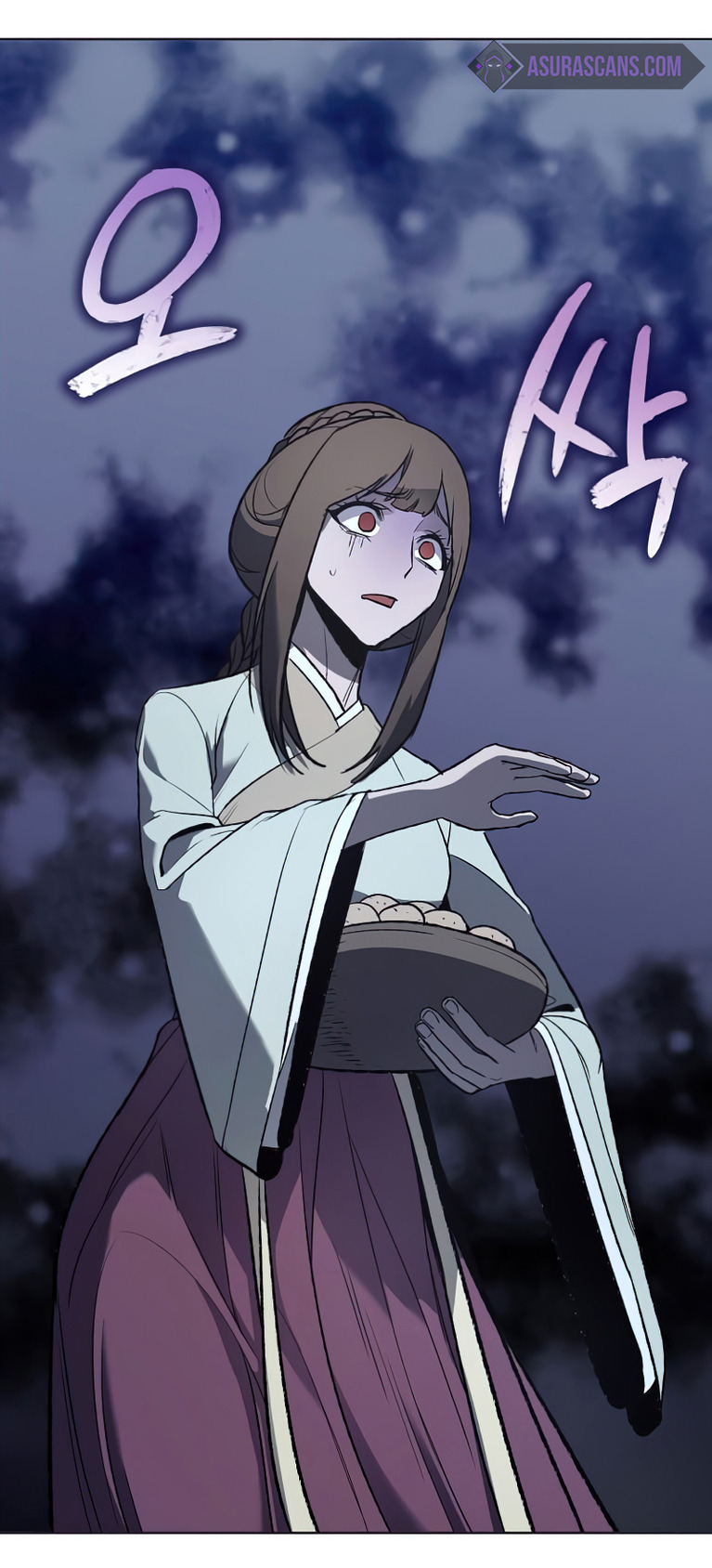 I Reincarnated As The Crazed Heir เกิดอีกทีเป็นว่าที่ประมุขลัทธิมาร ตอนที่ 37 page 80