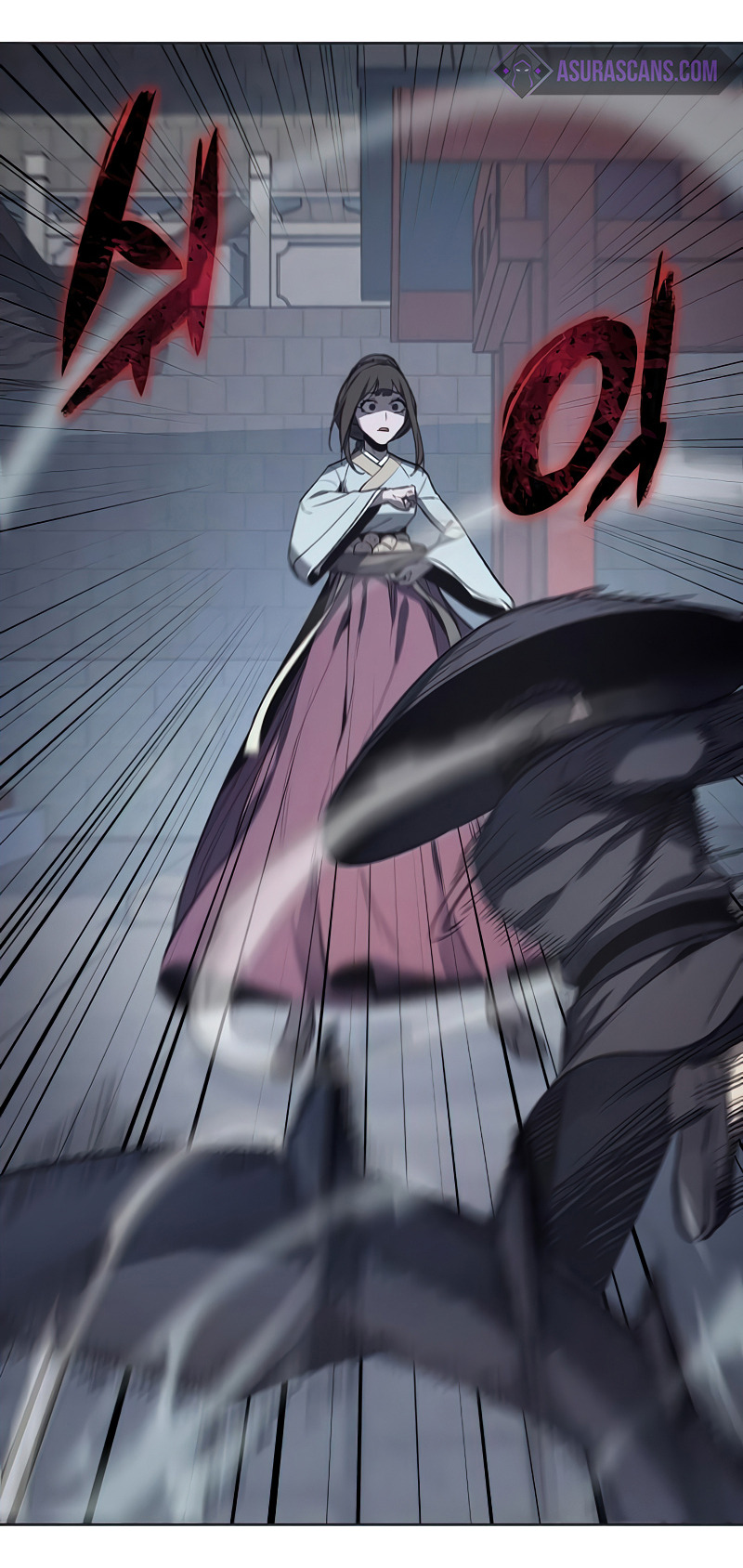 I Reincarnated As The Crazed Heir เกิดอีกทีเป็นว่าที่ประมุขลัทธิมาร ตอนที่ 37 page 86