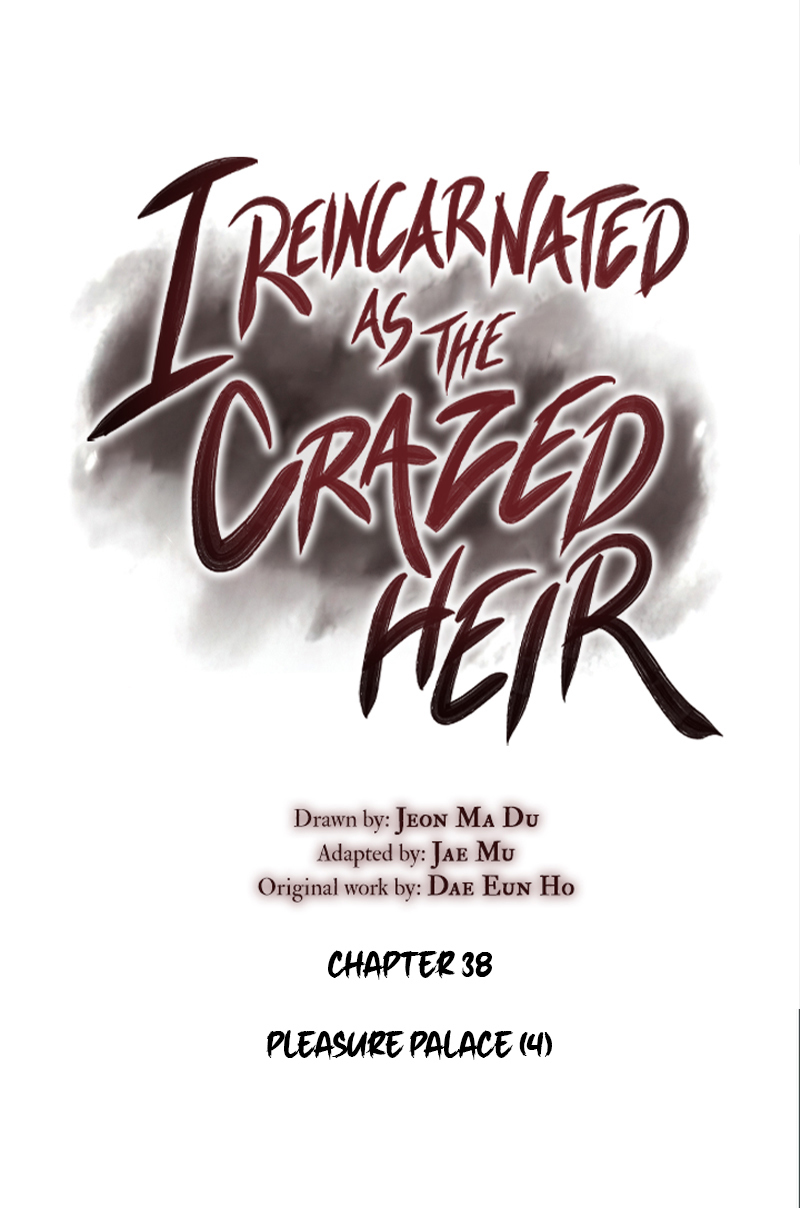I Reincarnated As The Crazed Heir เกิดอีกทีเป็นว่าที่ประมุขลัทธิมาร ตอนที่ 38 page 0