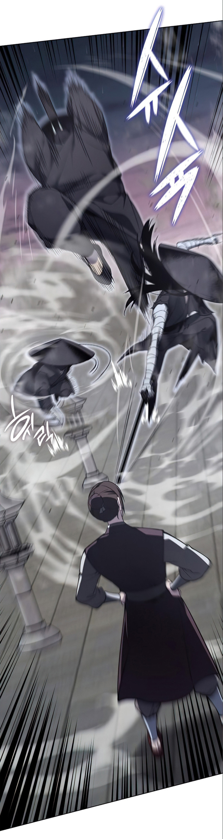 I Reincarnated As The Crazed Heir เกิดอีกทีเป็นว่าที่ประมุขลัทธิมาร ตอนที่ 38 page 17