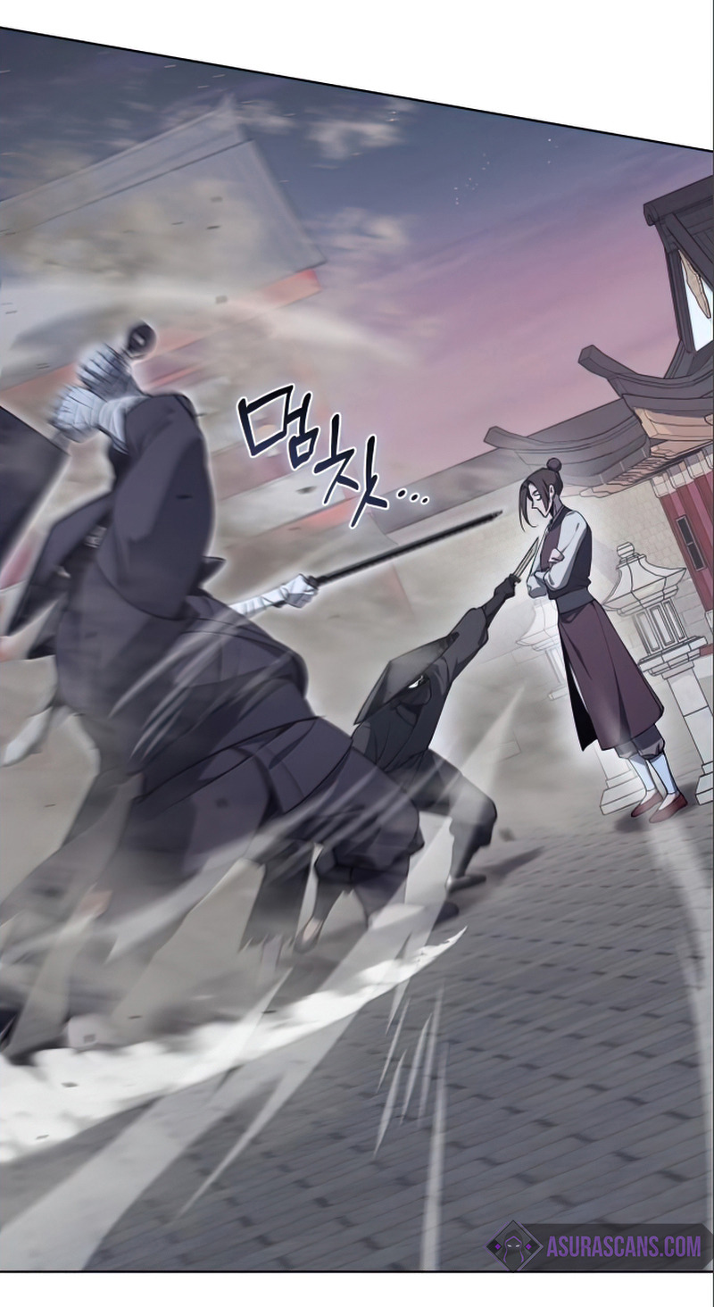 I Reincarnated As The Crazed Heir เกิดอีกทีเป็นว่าที่ประมุขลัทธิมาร ตอนที่ 38 page 21