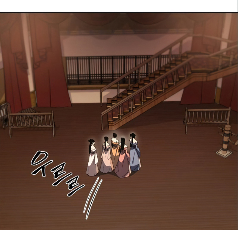 I Reincarnated As The Crazed Heir เกิดอีกทีเป็นว่าที่ประมุขลัทธิมาร ตอนที่ 38 page 40