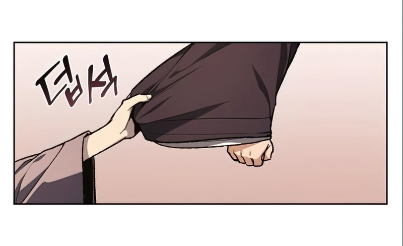 I Reincarnated As The Crazed Heir เกิดอีกทีเป็นว่าที่ประมุขลัทธิมาร ตอนที่ 38 page 47