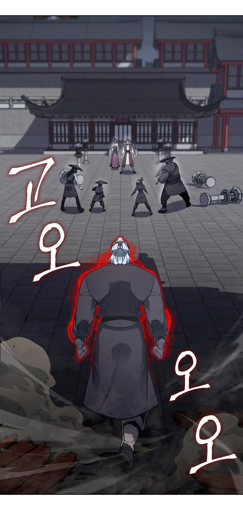 I Reincarnated As The Crazed Heir เกิดอีกทีเป็นว่าที่ประมุขลัทธิมาร ตอนที่ 39 page 2