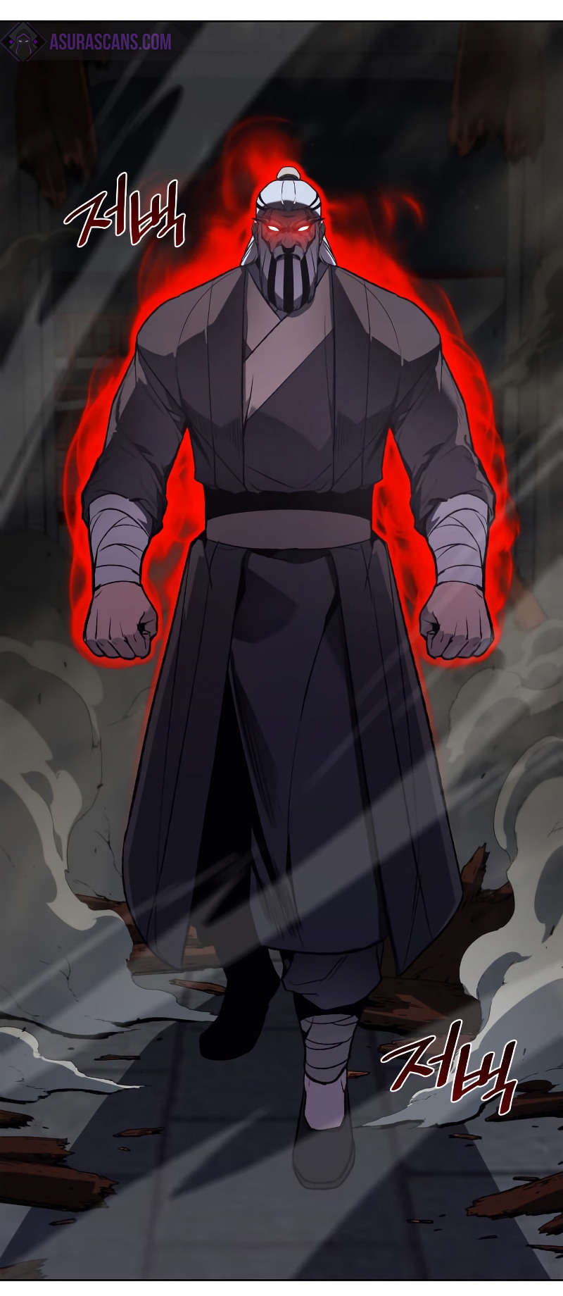 I Reincarnated As The Crazed Heir เกิดอีกทีเป็นว่าที่ประมุขลัทธิมาร ตอนที่ 39 page 3