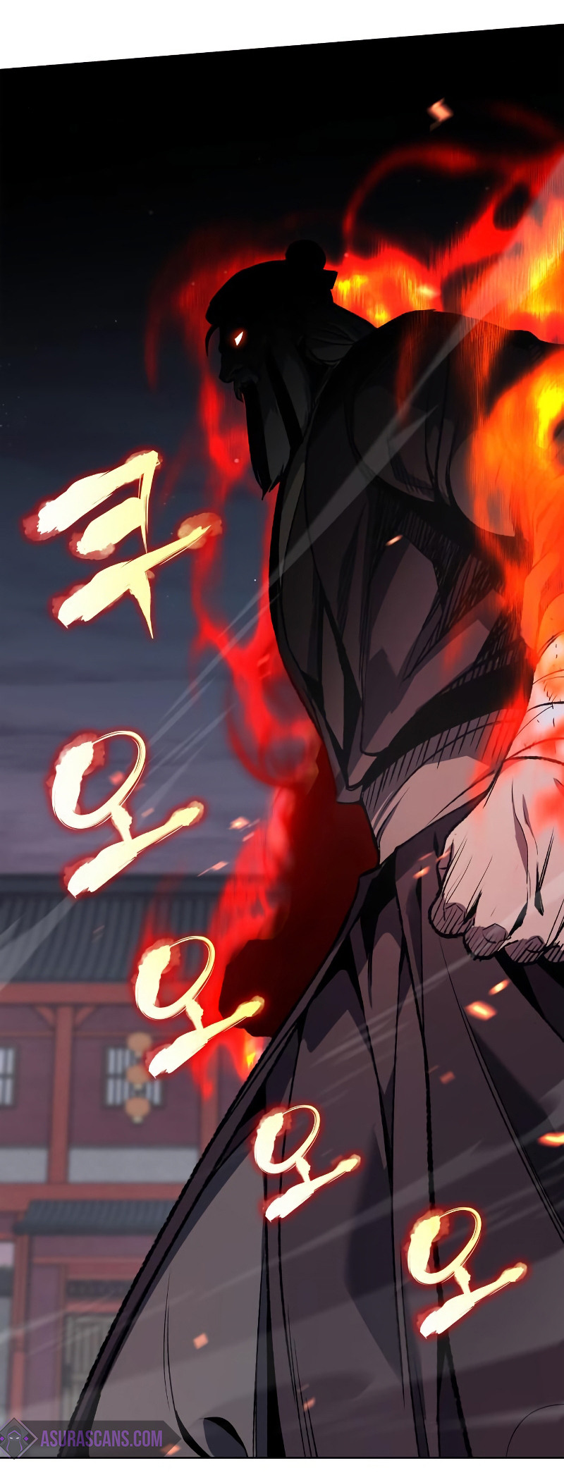 I Reincarnated As The Crazed Heir เกิดอีกทีเป็นว่าที่ประมุขลัทธิมาร ตอนที่ 39 page 11