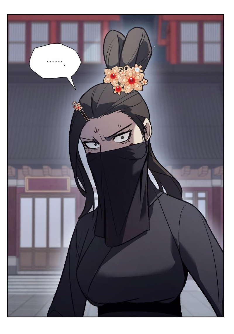 I Reincarnated As The Crazed Heir เกิดอีกทีเป็นว่าที่ประมุขลัทธิมาร ตอนที่ 39 page 12