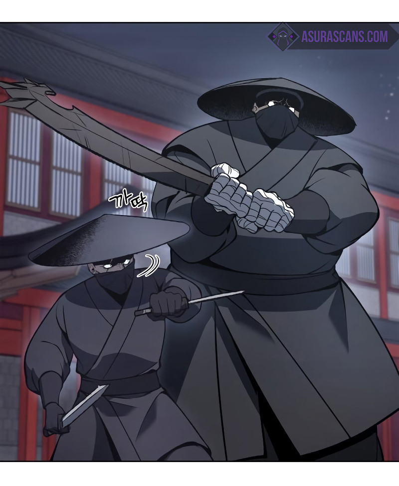 I Reincarnated As The Crazed Heir เกิดอีกทีเป็นว่าที่ประมุขลัทธิมาร ตอนที่ 39 page 15