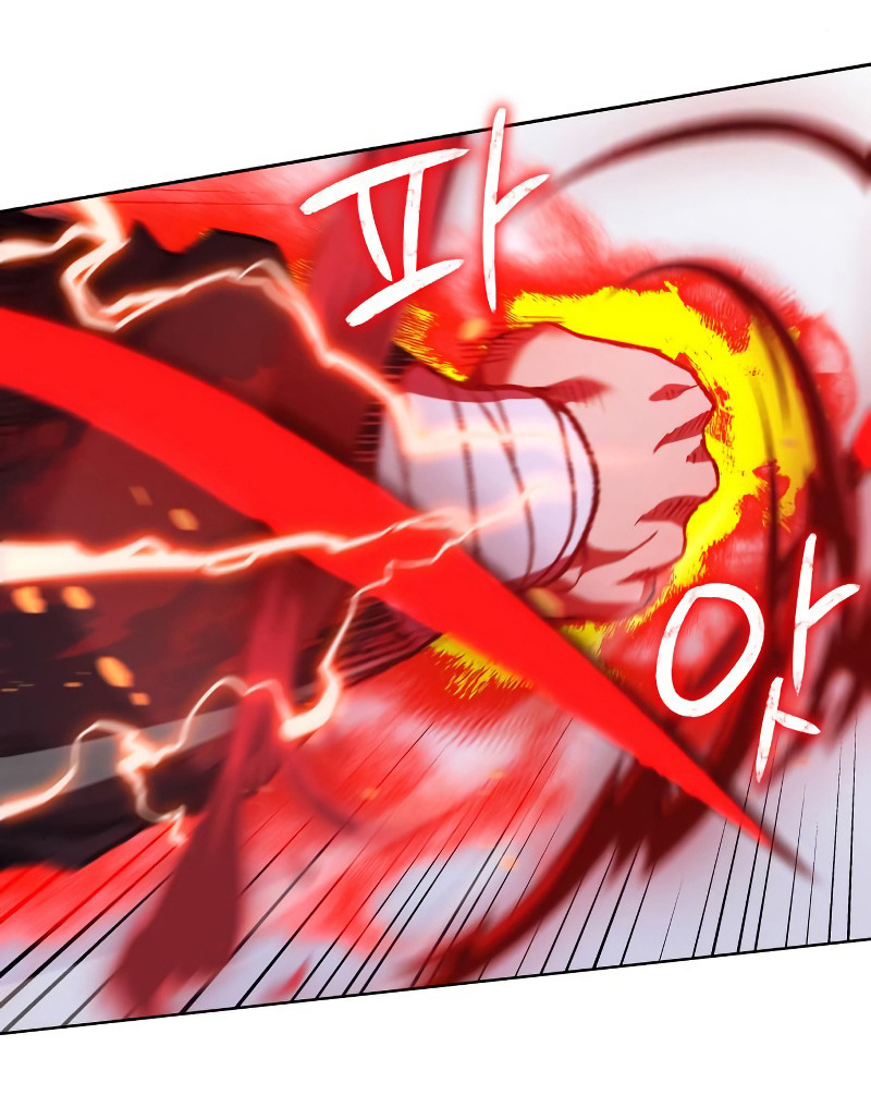 I Reincarnated As The Crazed Heir เกิดอีกทีเป็นว่าที่ประมุขลัทธิมาร ตอนที่ 39 page 21