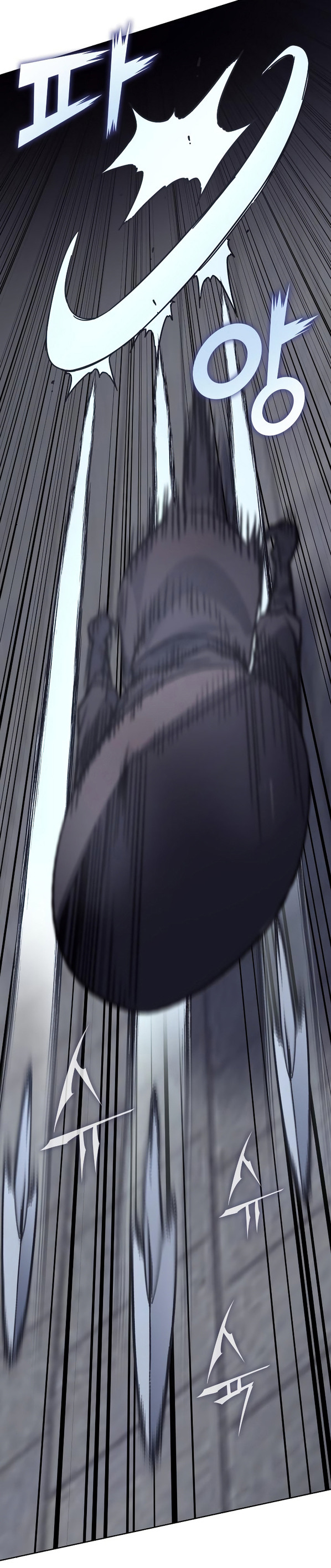 I Reincarnated As The Crazed Heir เกิดอีกทีเป็นว่าที่ประมุขลัทธิมาร ตอนที่ 39 page 30