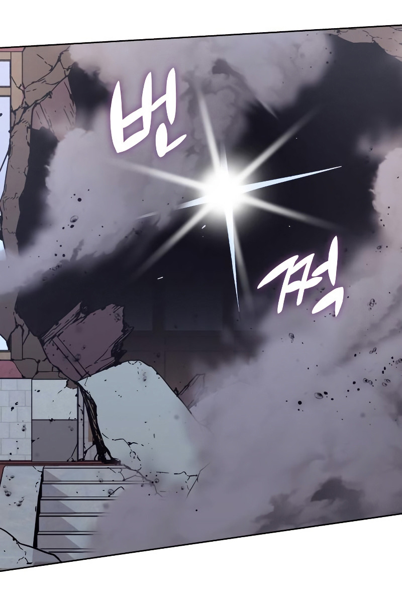 I Reincarnated As The Crazed Heir เกิดอีกทีเป็นว่าที่ประมุขลัทธิมาร ตอนที่ 39 page 32