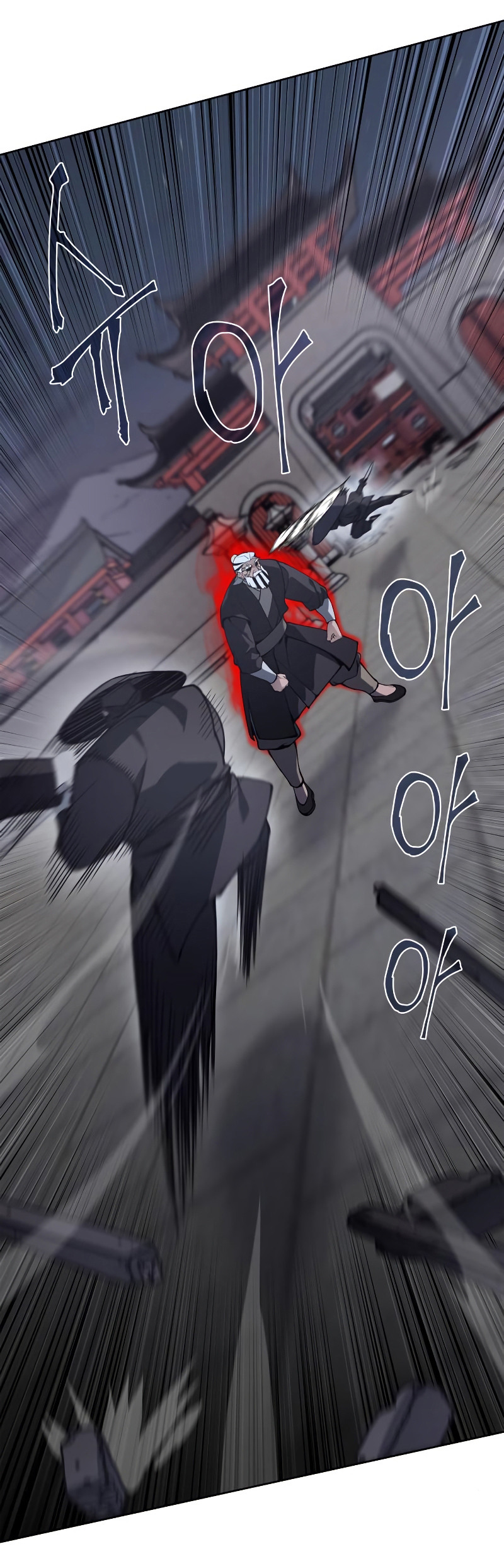 I Reincarnated As The Crazed Heir เกิดอีกทีเป็นว่าที่ประมุขลัทธิมาร ตอนที่ 39 page 34