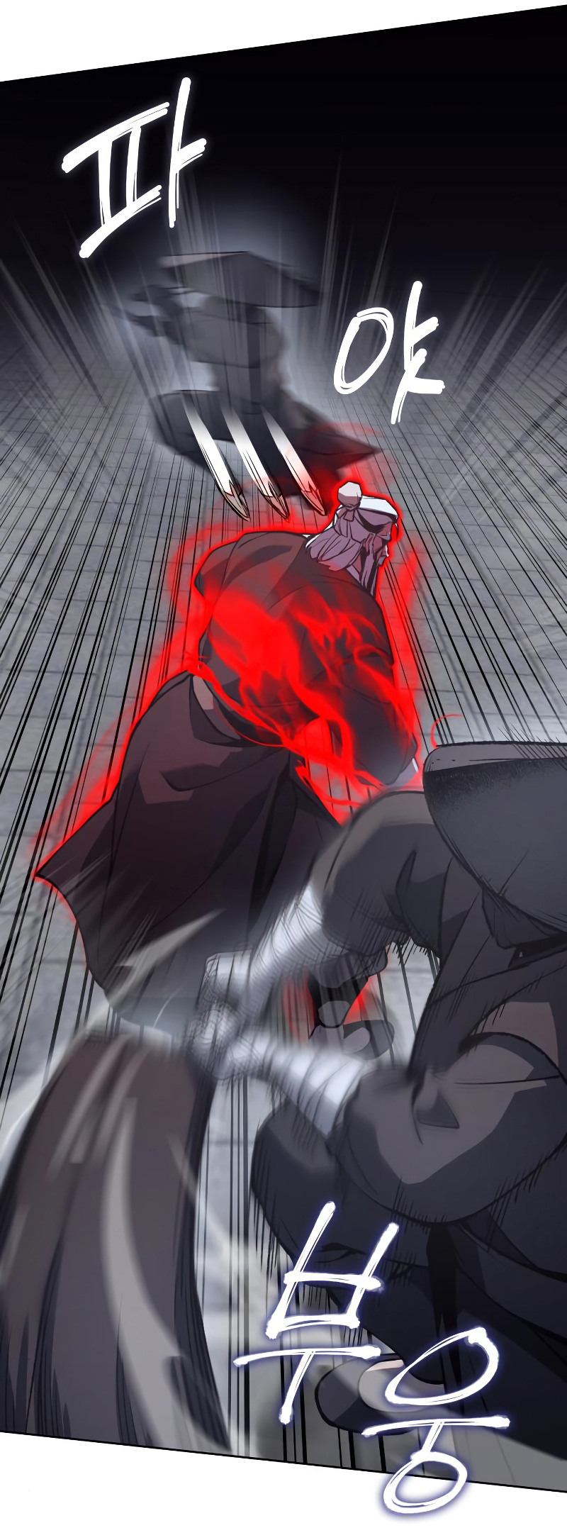 I Reincarnated As The Crazed Heir เกิดอีกทีเป็นว่าที่ประมุขลัทธิมาร ตอนที่ 39 page 35