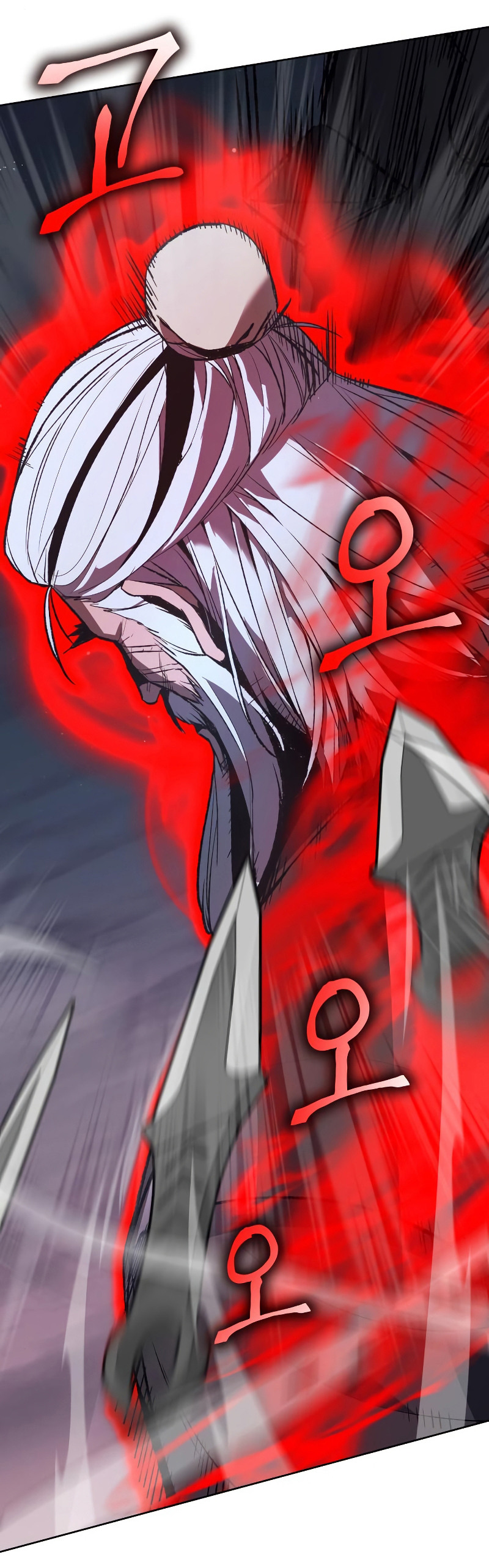 I Reincarnated As The Crazed Heir เกิดอีกทีเป็นว่าที่ประมุขลัทธิมาร ตอนที่ 39 page 37