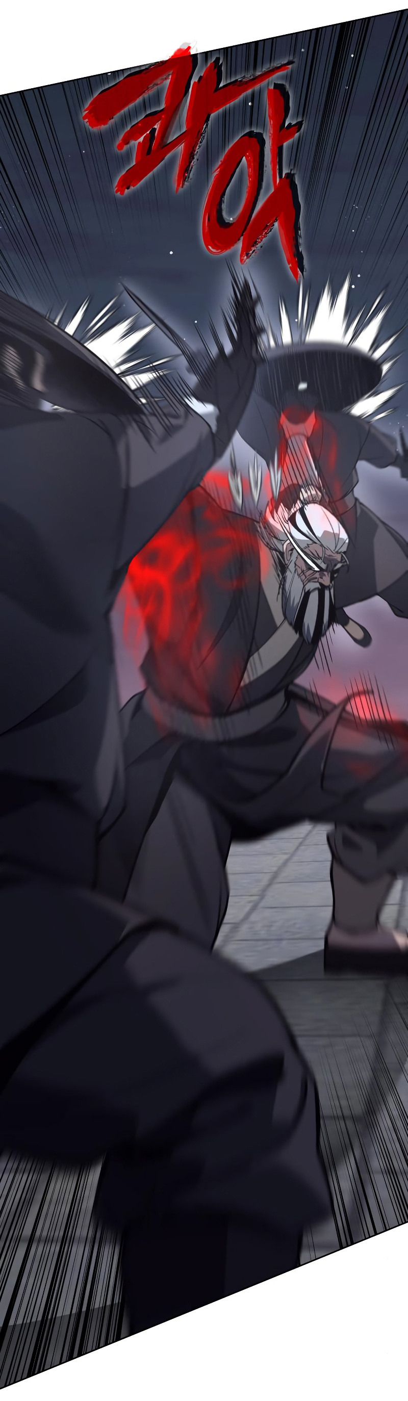 I Reincarnated As The Crazed Heir เกิดอีกทีเป็นว่าที่ประมุขลัทธิมาร ตอนที่ 39 page 40