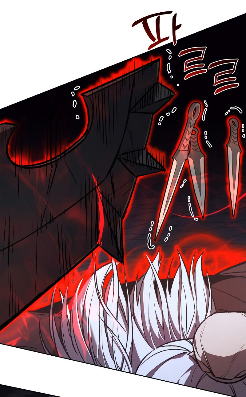 I Reincarnated As The Crazed Heir เกิดอีกทีเป็นว่าที่ประมุขลัทธิมาร ตอนที่ 39 page 41