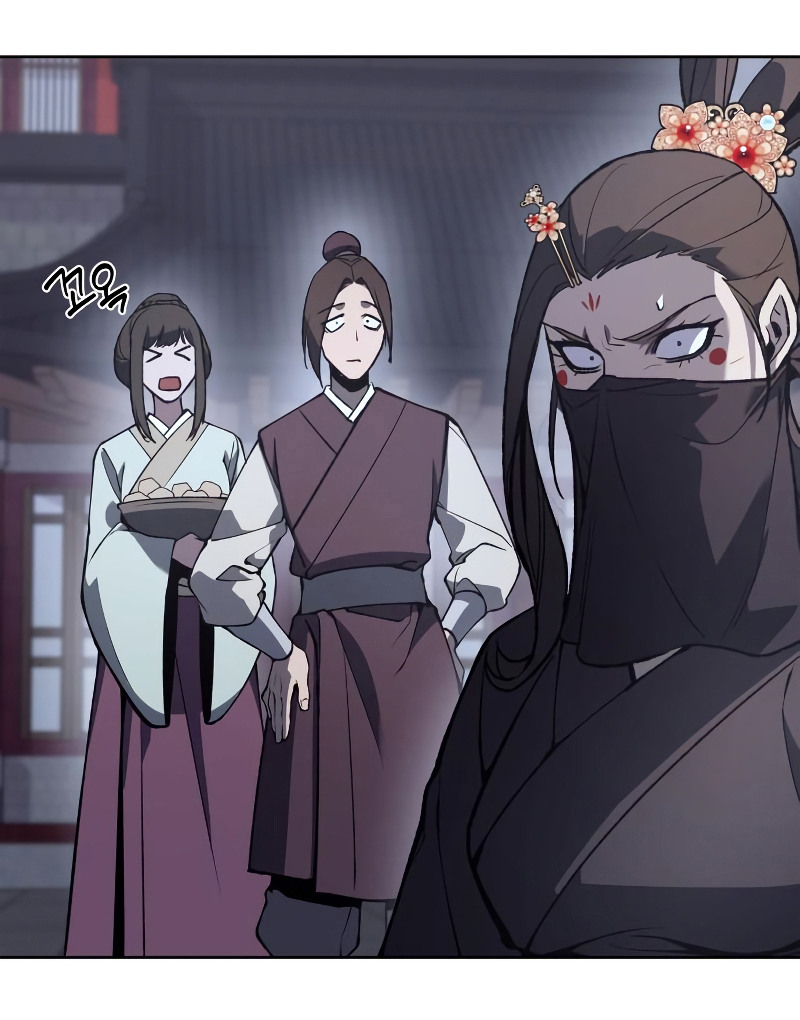 I Reincarnated As The Crazed Heir เกิดอีกทีเป็นว่าที่ประมุขลัทธิมาร ตอนที่ 39 page 47