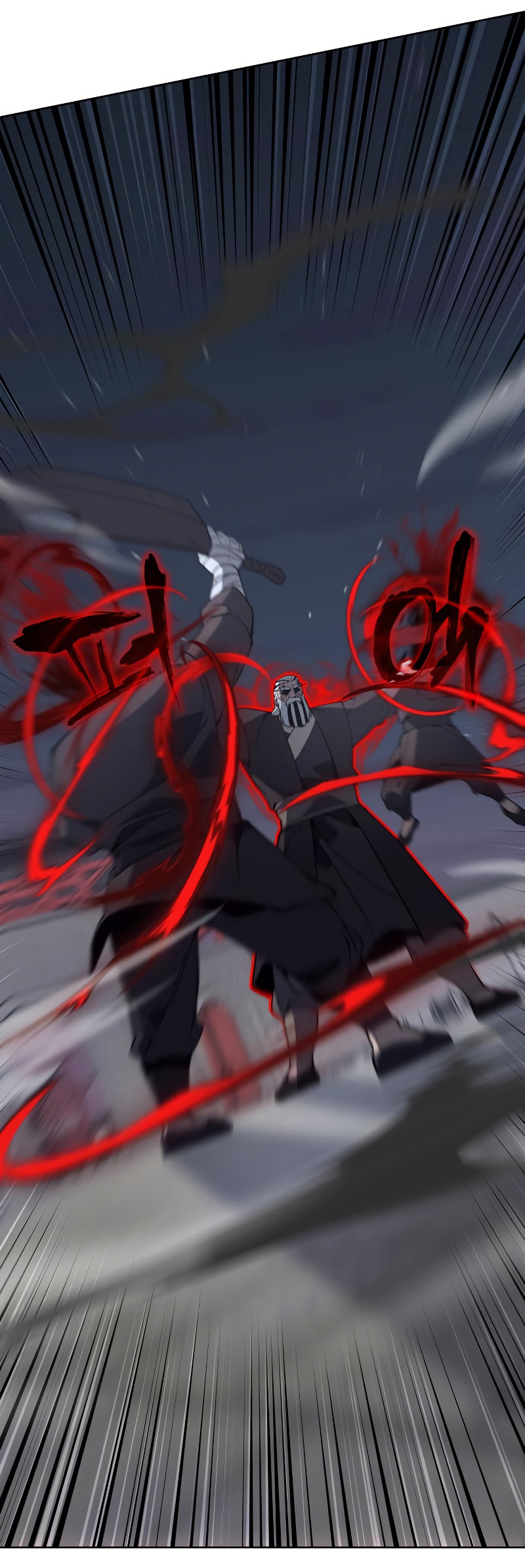 I Reincarnated As The Crazed Heir เกิดอีกทีเป็นว่าที่ประมุขลัทธิมาร ตอนที่ 39 page 49