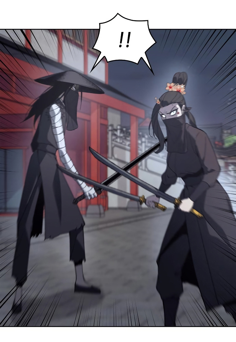 I Reincarnated As The Crazed Heir เกิดอีกทีเป็นว่าที่ประมุขลัทธิมาร ตอนที่ 39 page 50