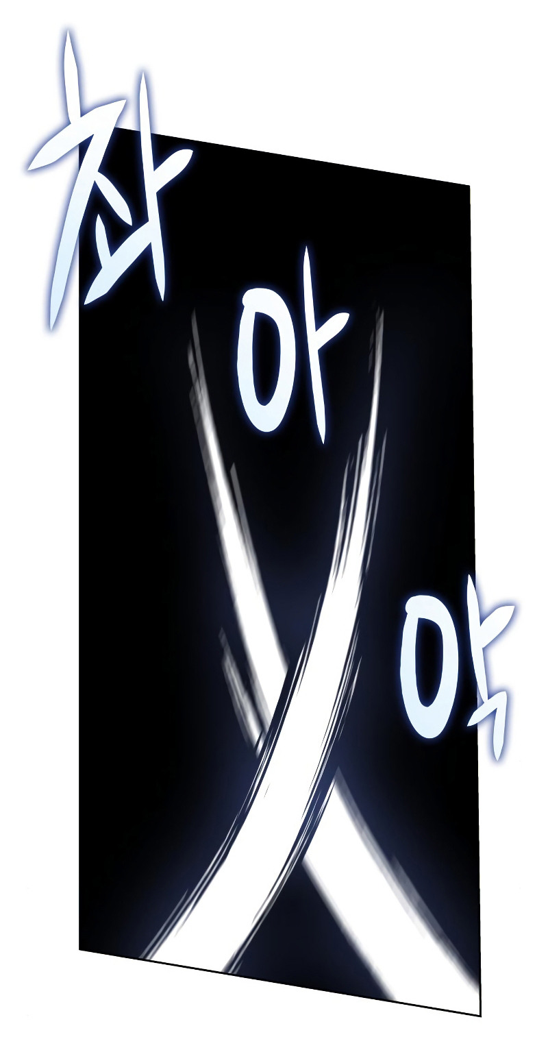 I Reincarnated As The Crazed Heir เกิดอีกทีเป็นว่าที่ประมุขลัทธิมาร ตอนที่ 39 page 59