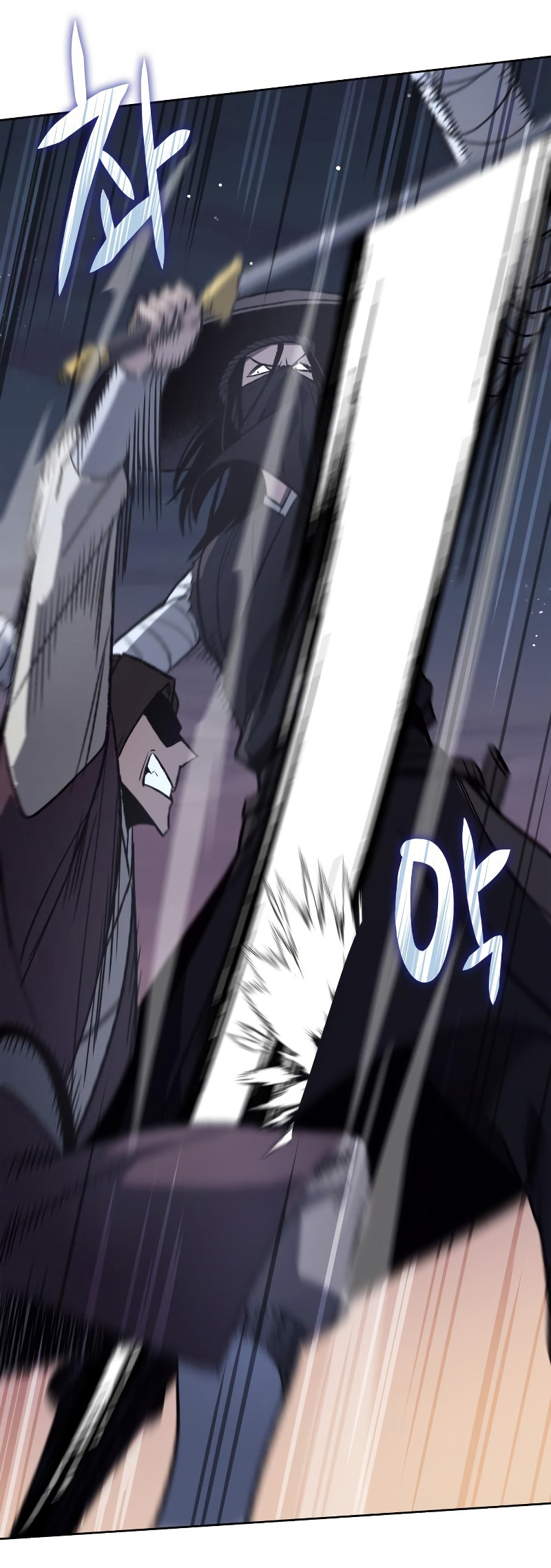 I Reincarnated As The Crazed Heir เกิดอีกทีเป็นว่าที่ประมุขลัทธิมาร ตอนที่ 39 page 64