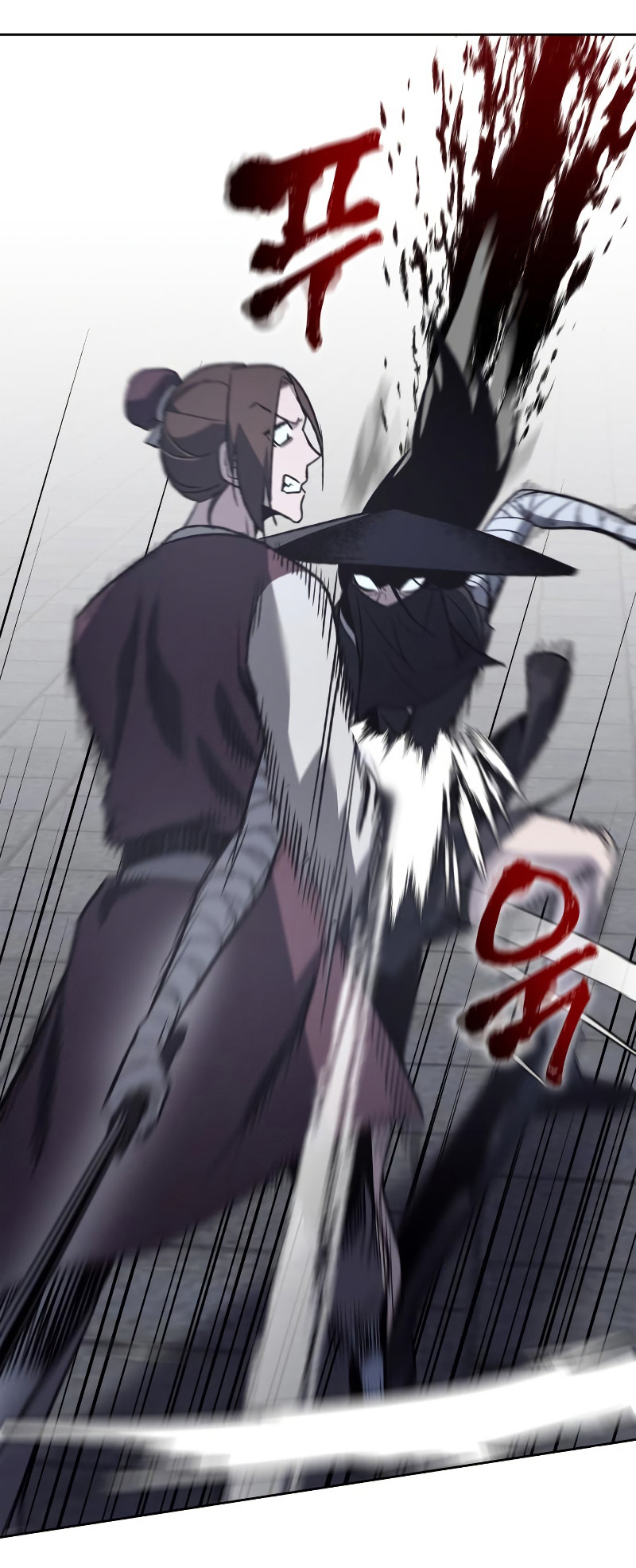 I Reincarnated As The Crazed Heir เกิดอีกทีเป็นว่าที่ประมุขลัทธิมาร ตอนที่ 39 page 74