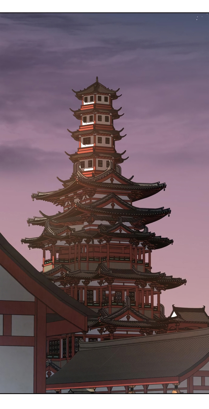 I Reincarnated As The Crazed Heir เกิดอีกทีเป็นว่าที่ประมุขลัทธิมาร ตอนที่ 39 page 94