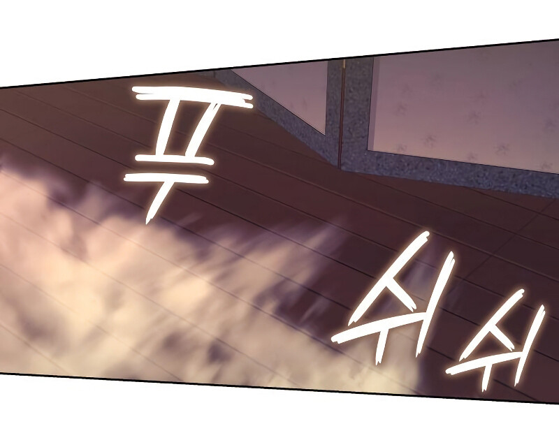 I Reincarnated As The Crazed Heir เกิดอีกทีเป็นว่าที่ประมุขลัทธิมาร ตอนที่ 40 page 10