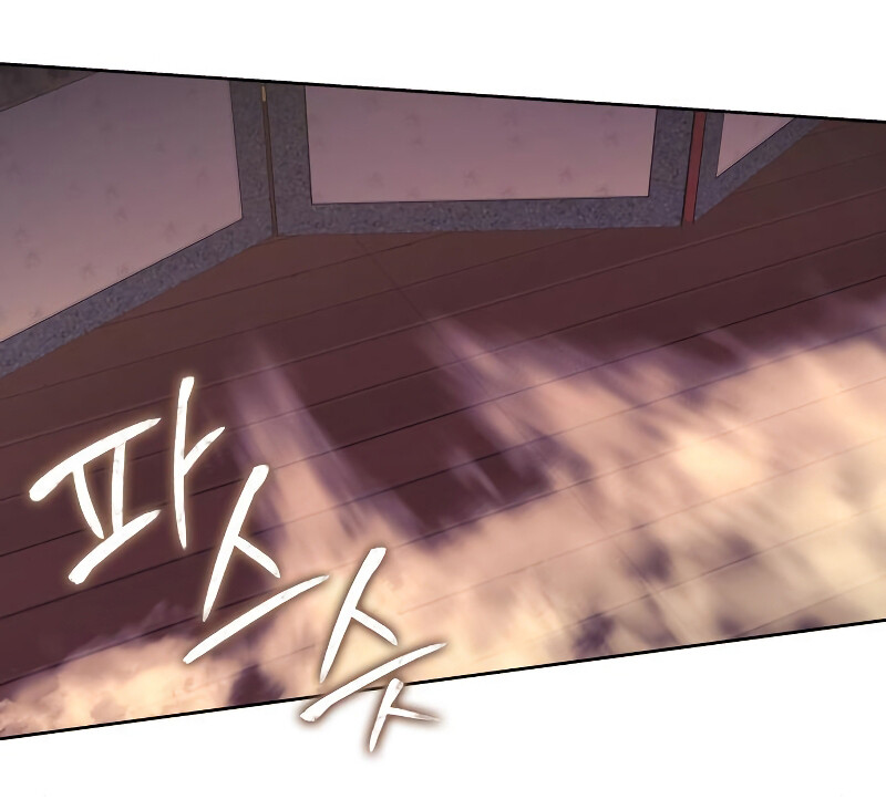 I Reincarnated As The Crazed Heir เกิดอีกทีเป็นว่าที่ประมุขลัทธิมาร ตอนที่ 40 page 11