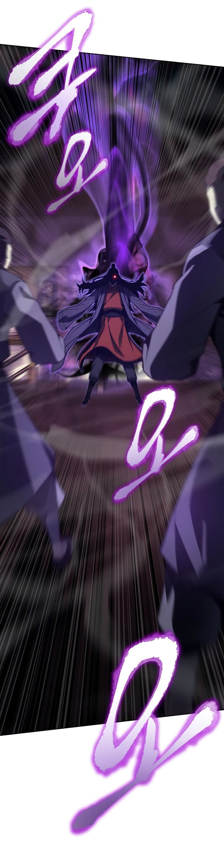 I Reincarnated As The Crazed Heir เกิดอีกทีเป็นว่าที่ประมุขลัทธิมาร ตอนที่ 40 page 20