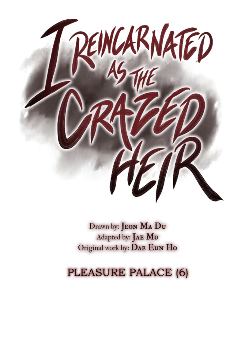 I Reincarnated As The Crazed Heir เกิดอีกทีเป็นว่าที่ประมุขลัทธิมาร ตอนที่ 40 page 27