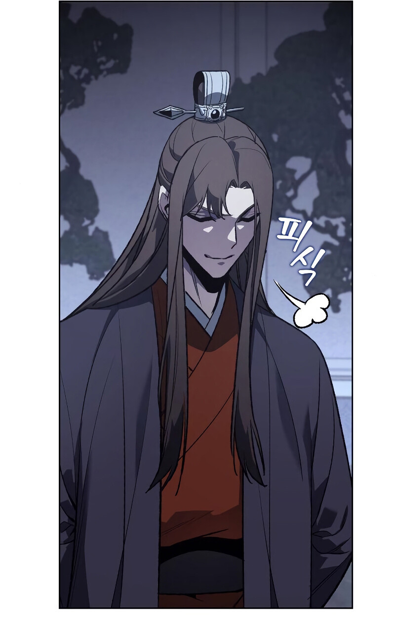 I Reincarnated As The Crazed Heir เกิดอีกทีเป็นว่าที่ประมุขลัทธิมาร ตอนที่ 40 page 41