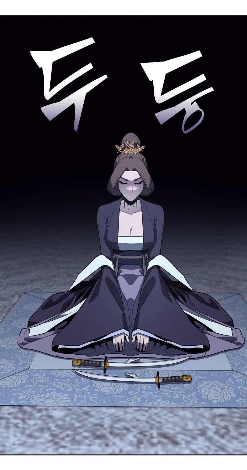 I Reincarnated As The Crazed Heir เกิดอีกทีเป็นว่าที่ประมุขลัทธิมาร ตอนที่ 40 page 44