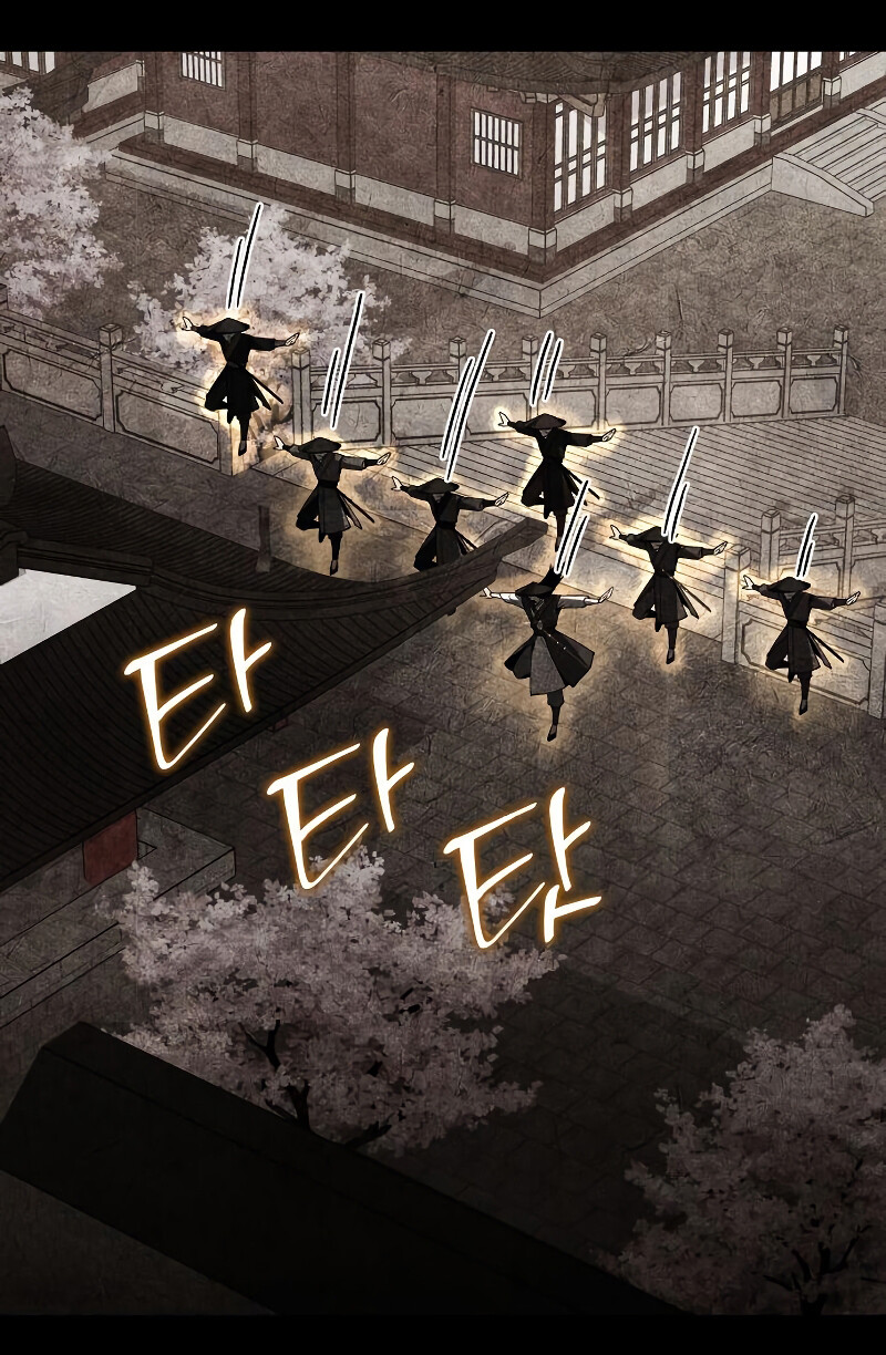 I Reincarnated As The Crazed Heir เกิดอีกทีเป็นว่าที่ประมุขลัทธิมาร ตอนที่ 40 page 72